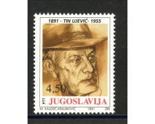 1991 - JUGOSLAVIA - LOTTO/38573 - TIN UJEVIC - NUOVO