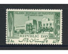 1956 - PAKISTAN - LOTTO/38770 - REPUBBLICA ISLAMICA NUOVO 