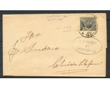 1926 - REGNO - LOTTO/38068 - BUSTA DA CONTESSA ENTELLINA A CHIUSA SCLAFANI