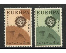 1967 - LOTTO/41251 - GRECIA - EUROPA 2v. - NUOVI