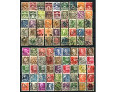 DANIMARCA - LOTTO/43617 - COLLEZIONE DI 90 FRANCOBOLLI USATI DI POSTA ORDINARIA