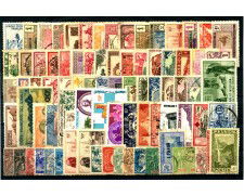 COLONIE FRANCESI - LOTTO/43618 - COLLEZIONE DI 80 FRANCOBOLLI  DIFFERENTI