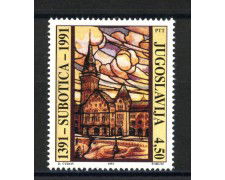 1991 - JUGOSLAVIA - LOTTO/38577 - CITTA' DI SUBOTICA - NUOVO