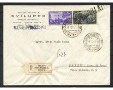 1948 - REPUBBLICA - LOTTO/40398 -  2 VALORI RISORGIMENTO SU BUSTA PER CANTU'