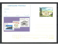 2000 - REPUBBLICA - LOTTO/42394 - CARTOLINA POSTALE DA 800 Lire  VILLA MANIN - NUOVA