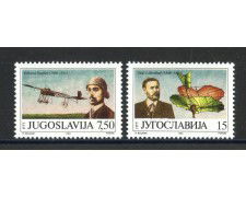 1991 - JUGOSLAVIA - LOTTO/38564 - OTTO LILIENTHAL - 2v. - NUOVI