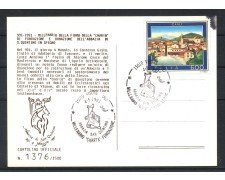 1991 - REPUBBLICA - LOTTO/41897 - VISONE (AL) MILLENARIO DELLA CHARTA FONDAZIONE