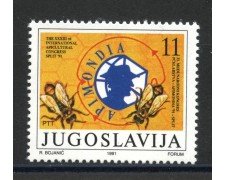1991 - JUGOSLAVIA - LOTTO/38579 - APIMONDIA 91 - NUOVO