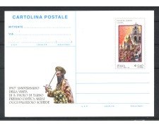 2012 - REPUBBLICA - LOTTO/42396 - CARTOLINA POSTALE DA 0,60 EURO PALAZZOLO ACREIDE - NUOVA