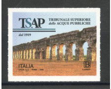 2019 - REPUBBLICA - TRIBUNALE DELLE ACQUE - NUOVO - LOTTO/37119