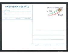 2013 - REPUBBLICA - LOTTO/42398 - CARTOLINA POSTALE DA 0,70 EURO LETTERA IN VOLO - NUOVA