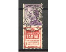 1924 - REGNO - LOTTO/39863 - 50c. PUBBLICITARIO TANTAL - USATO