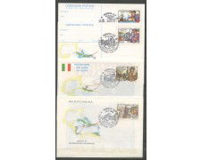 1992 - REPUBBLICA - LOTTO/38072 - CELEBRAZIONI COLOMBIANE  - 4 INTERI POSTALI - FDC