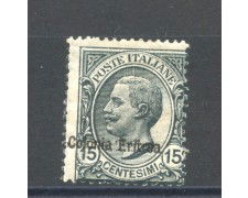 1920 - ERITREA - LOTTO/39482 - 15 c. ARDESIA - LINGUELLATO
