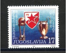 1992 - JUGOSLAVIA - LOTTO/38587 - GRUPPO SPORTIVO STELLA ROSSA - NUOVO