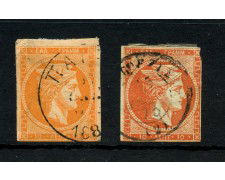 1861/1871 - GRECIA - LOTTO/43624 - 10  LEPTA  TESTA DI MERCURIO - USATI