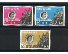 1961 - HONG KONG - LOTTO/38783 - CENTENARIO DEL FRANCOBOLLO 3v. - NUOVI