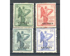1922 - ERITREA - LOTTO/39484 - VITTORIA SOPRASTAMPATI - LINGUELLATI