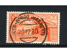 1930 - REGNO - LOTTO/43376C - 20 CENT. BIMILLENARIO DI VIRGILIO - USATO
