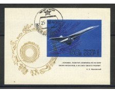 1969 - RUSSIA - STORIA DELL'AVIAZIONE - FOGLIETTO - USATO - LOTTO/35787