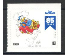 2019 - REPUBBLICA - 85 ANNI DI PAPERINO - NUOVO - LOTTO/37129