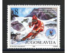 1992 - JUGOSLAVIA - LOTTO/38590 - CENTENARIO DELLO SCI - NUOVO