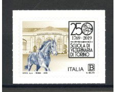 2019 - REPUBBLICA - FACOLTA' DI VETERINARIA - NUOVO - LOTTO/37130