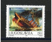 1992 - JUGOSLAVIA - LOTTO/38591- NAUFRAGIO DEL TITANIC - NUOVO