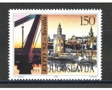 1992 - JUGOSLAVIA - LOTTO/38592 - EXPO 92 - NUOVO