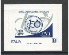 2019 - REPUBBLICA - NOTARIATO - NUOVO - LOTTO/37132