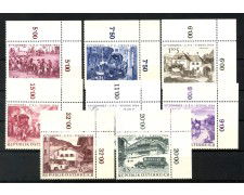 1964 - AUSTRIA - LOTTO/42556 - CONGRESSO U.P.U. 8v. - NUOVI