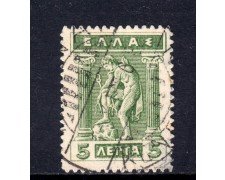 1912/22 - GRECIA - 5l. VERDE MERCURIO - USATO - LOTTO/32323