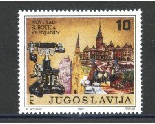 1992 - JUGOSLAVIA - LOTTO/38602 - CENTENARIO DEL TELEFONO - NUOVO
