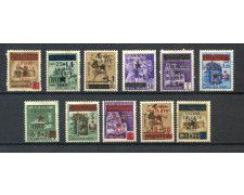 1945 - TRIESTE - LOTTO/32529 -  OCCUPAZIONE JUGOSLAVA - MONUMENTI DISTRUTTI SOVRASTAMPATI 11v. - 