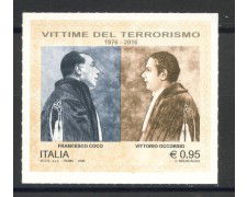 2016 - REPUBBLICA - VITTIME DEL TERRORISMO - NUOVO - LOTTO/36949