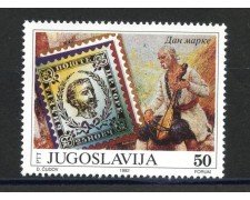 1992 - JUGOSLAVIA - LOTTO/38604 - GIORNATA FRANCOBOLLO - NUOVO