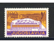 1985 - JUGOSLAVIA - LOTTO/38372 - UNIVERSIADI 1987 - NUOVO