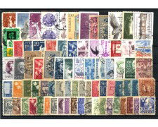 SVEZIA - LOTTO/43595 - COLLEZIONE DI 80 FRANCOBOLLI USATI DIFFERENTI