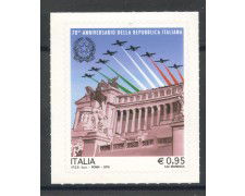 2016 - REPUBBLICA - ANNIVERSARIO DELLA REPUBBLICA - NUOVO - LOTTO/36954