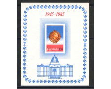1985 - JUGOSLAVIA - LOTTO/38375 - ANNIVERSARIO DELLA REPUBBLICA -  FOGLIETTO NUOVO
