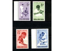 1964 - PAPUA NUOVA GUINEA - LOTTO/38805 - PRO INFANZIA  4v. NUOVI
