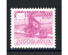 1986 - JUGOSLAVIA - LOTTO/38378 - LA POSTA - NUOVO