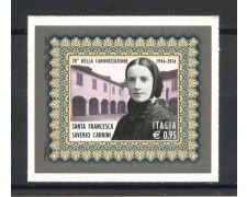 2016 - REPUBBLICA - FRANCESCA SAVERIO CABRINI - NUOVO - LOTTO/36958