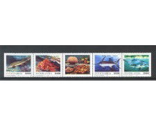  1993 - JUGOSLAVIA - LOTTO/38613 - FAUNA MARINA 4v. - NUOVI