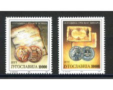 1993 - JUGOSLAVIA - LOTTO/38614 - UNITA' MONETARIA 2v. - NUOVI