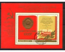 1977 - RUSSIA - NUOVA COSTITUZIONE - FOGLIETTO USATO - LOTTO/35814