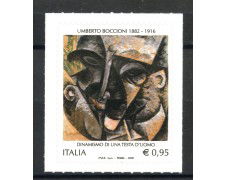 2016 - REPUBBLICA - UMBERTO BOCCIONI - NUOVO - LOTTO/36961