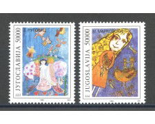 1993 - JUGOSLAVIA - LOTTO/38616 - DISEGNI PER LA PACE  2v. - NUOVI