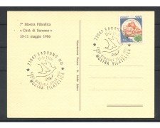 1986 - REPUBBLICA - LOTTO/41899 - SARONNO (VA)  7° MOSTRA FILATELICA - CARTOLINA
