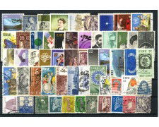 IRLANDA - LOTTO/43596 - COLLEZIONE DI 50 FRANCOBOLLI USATI DIFFERENTI